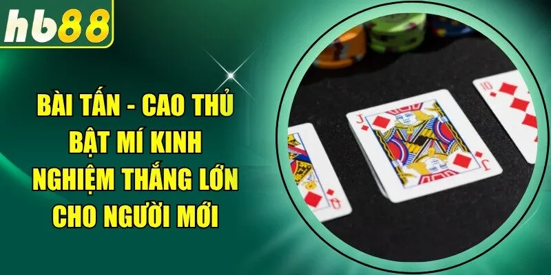 Bài Tấn